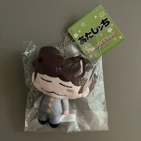 [BUNJANG] Atatamama Odongdong Mascot Doll Keychain / 아따맘마 마스코트 오동동 인형키링