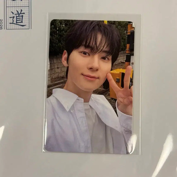 [BUNJANG] Hwang Minhyun Photo Exhibition 'Ondo' POB Photocard / 황민현 사진전 온도 7만 원 이상 특전 포카 미공포 양도