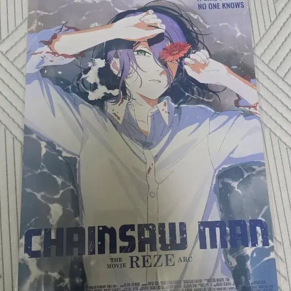 [BUNJANG] Chainsaw Man Year-End Poster / 체인소맨 연말결산 포스터 판매합니다.