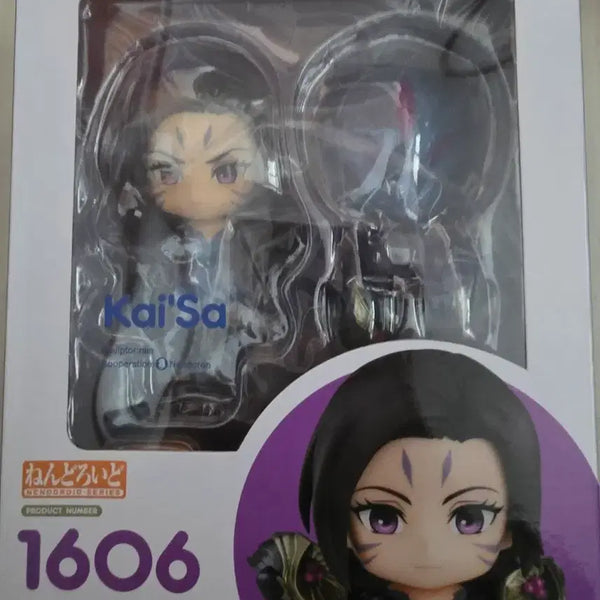 [BUNJANG] Nendoroid Kai'Sa / 넨도로이드 카이사