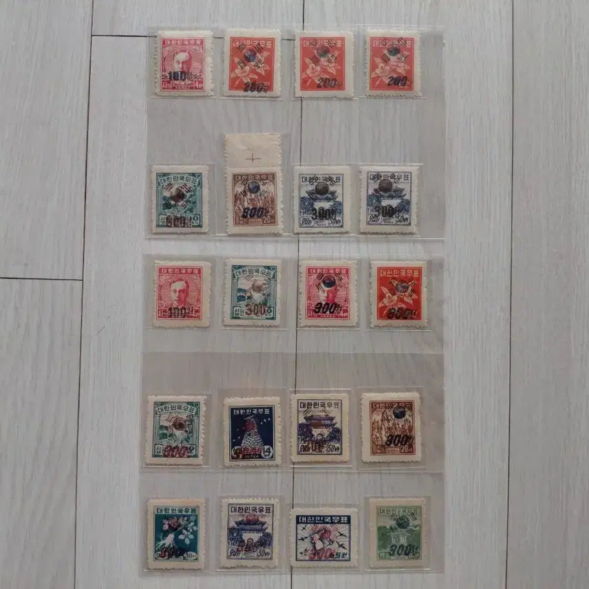 [BUNJANG] 1951 Korean Ministry of Communications (20 Stamps) Ordinary Stamps / 75 년 (전) [체신부] (20 종) (보통) 우표