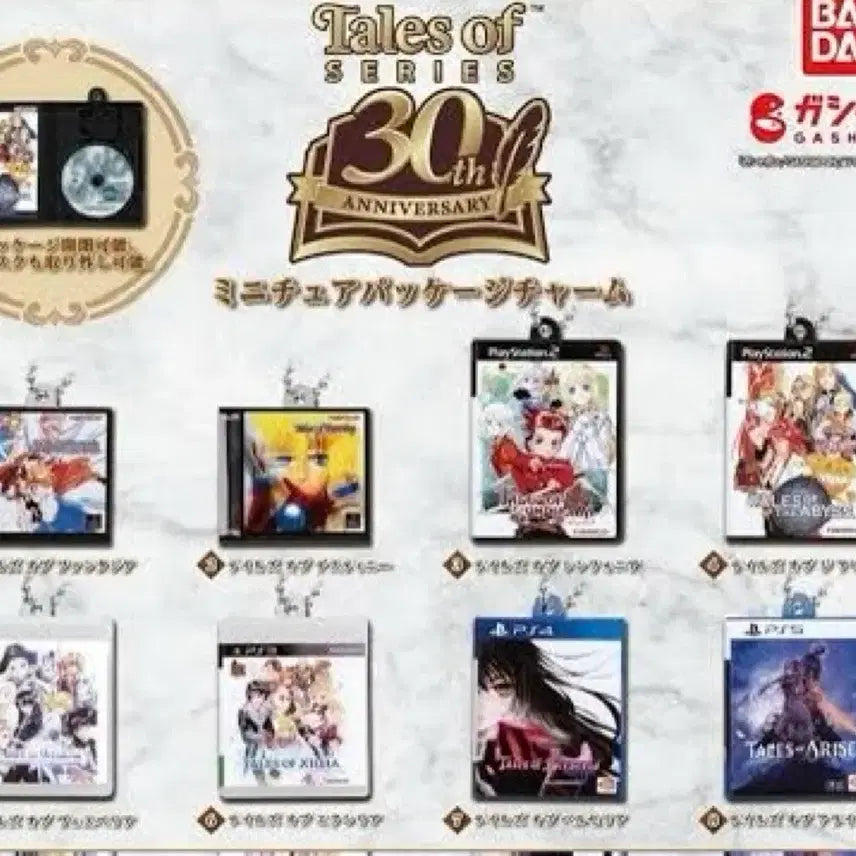 [BUNJANG] Tales of Series 30th Anniversary Miniature Package Charm Destiny Fantasia / 테일즈 오브 시리즈 30주년 기념 미니어처 패키지 참 데스티니 판타지아