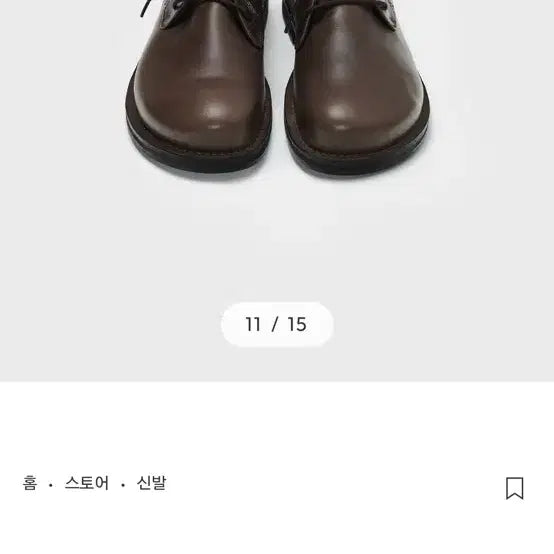 [BUNJANG] Belier Daito Derby Shoes (Oil Brown) / 벨리에 데이토 더비 (오일브라운)