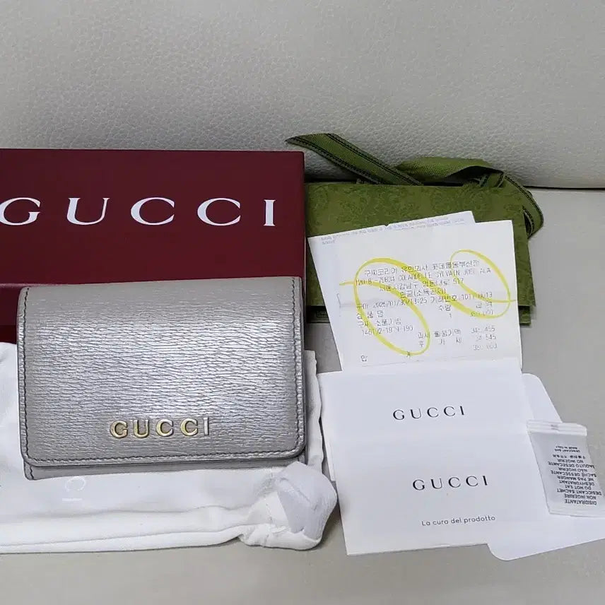 [BUNJANG] Gucci Card Wallet / 구찌 카드지갑 정품