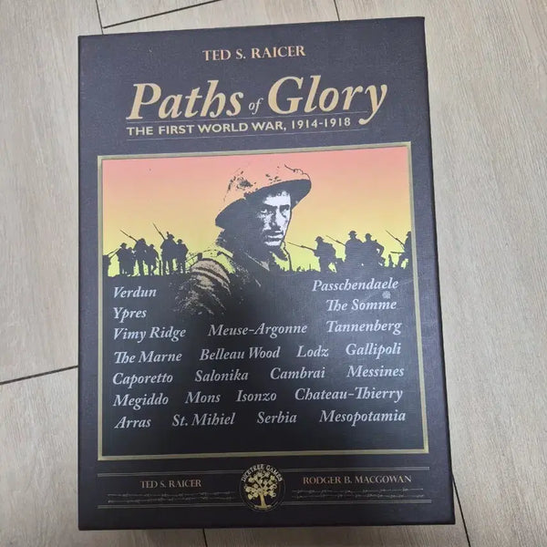[BUNJANG] Path of Glory Board Game / 패스 오브 글로리 보드게임
