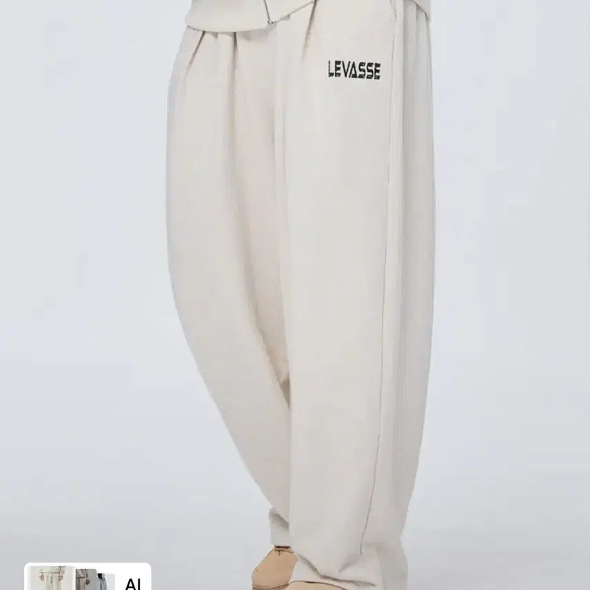 [BUNJANG] Levase Oatmeal Wide Training Pants / 르바세 오트밀 와이드 트레이닝팬츠