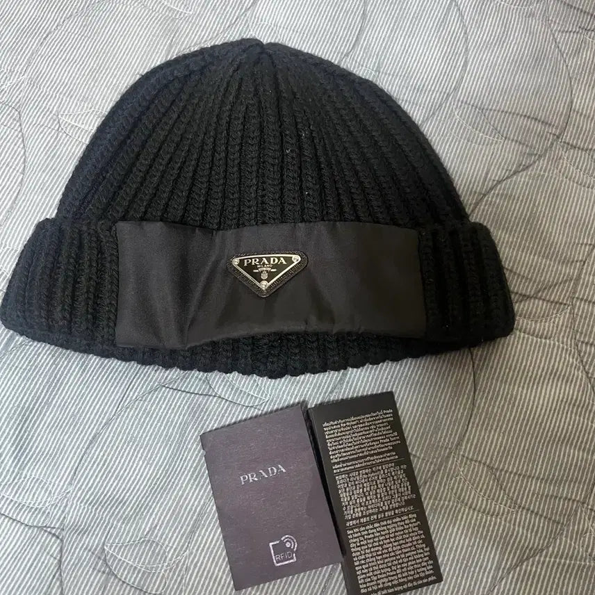 [BUNJANG] Prada Re-Nylon Beanie / (L) 프라다 리나일론 비니