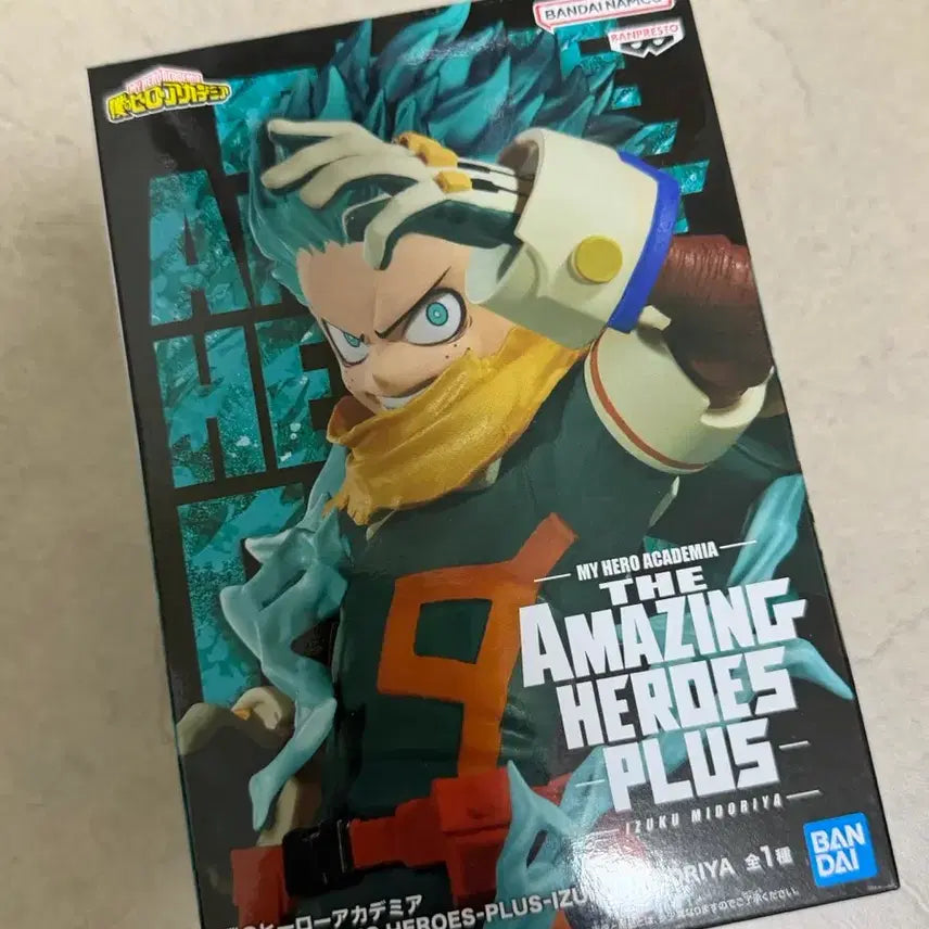 [BUNJANG] My Hero Academia Izuku Midoriya Figure / 히로아카 미도리야 피규어