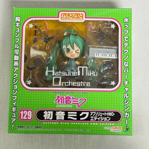 [BUNJANG] Hatsune Miku HMO Nendoroid Figure / 하츠네미쿠 HMO 넨도로이드 피규어(결품0)