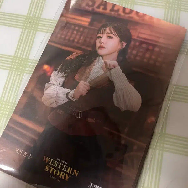 [BUNJANG] Western Story 2026 Photocard / 웨스턴스토리 2026 포토카드