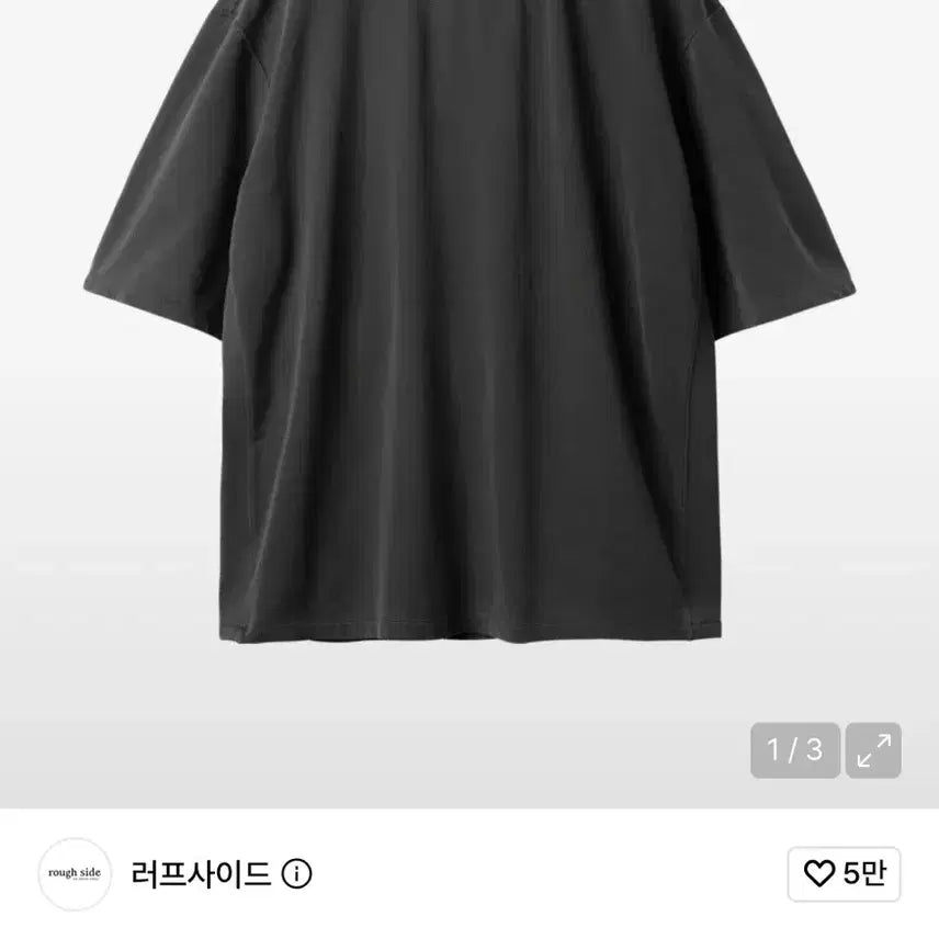 [BUNJANG] Roughside Sponge Dyeing Half T-shirt Charcoal Size 3 / (3) 러프사이드 스펀지 다잉 하프 티셔츠 차콜