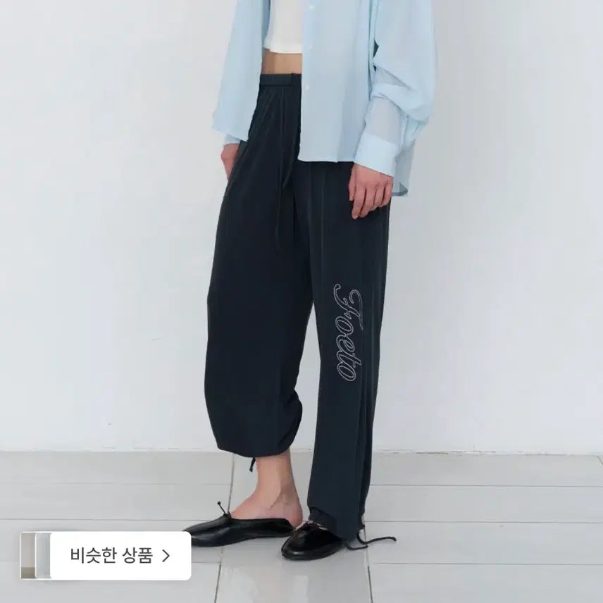 [BUNJANG] Poetto Jersey Easy Pants Black / 포에토 저지 이지 팬츠 블랙 jersey easy pants