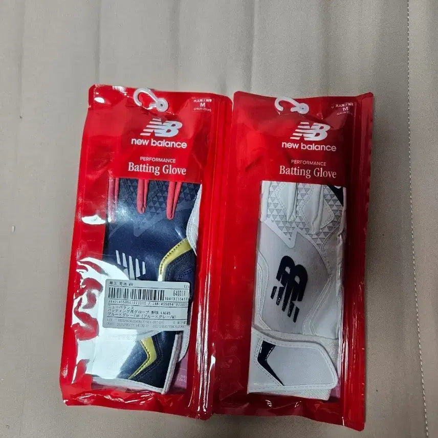 [BUNJANG] New Balance Shohei Ohtani Batting Gloves Size M / 뉴발란스 오타니 배팅장갑 팝니다.