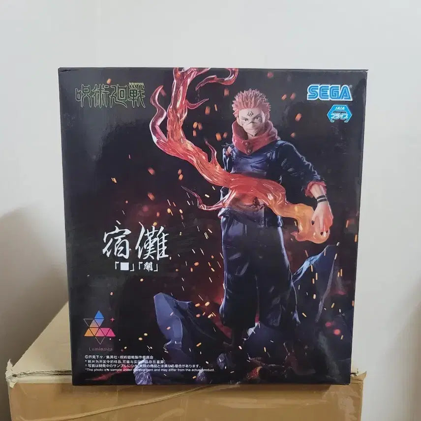 [BUNJANG] Jujutsu Kaisen Ryomen Sukuna Sega Luminasta Figure / 주술회전 스쿠나 sega 루미나스타