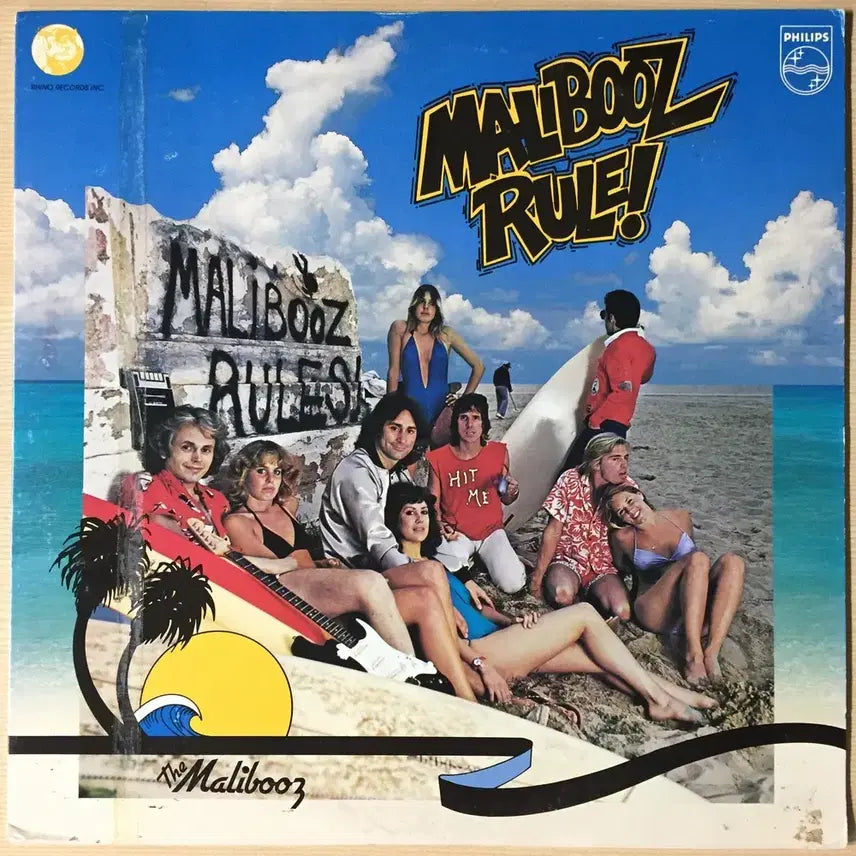[BUNJANG] The Malibooz Malibooz Rule 1981 LP / (수입LP) The Malibooz / Malibooz Rule