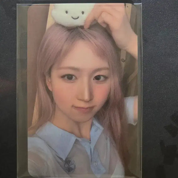 [BUNJANG] NMIXX Limited Fan's Lucky Draw Haewon Photocard + Heavens Album / 엔믹스 한정 팬즈럭드 해원 +헤비세레나데앨범1종
