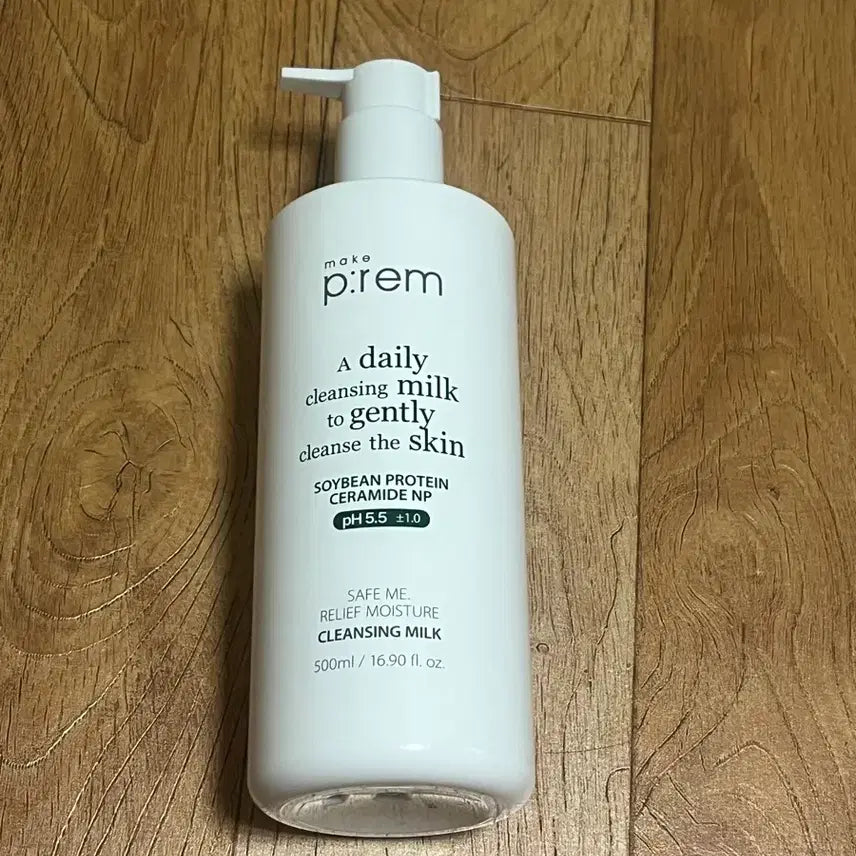 [BUNJANG] Make P:rem Cleansing Milk 500ml / 새제품) 메이크프렘 클렌징 밀크 500ml