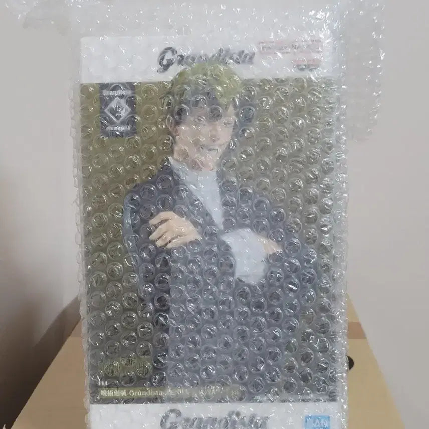 [BUNJANG] Jujutsu Kaisen Naoya Zenin Grandista Banpresto Figure / 주술회전 젠인 나오야 그란디스타 반프레스토