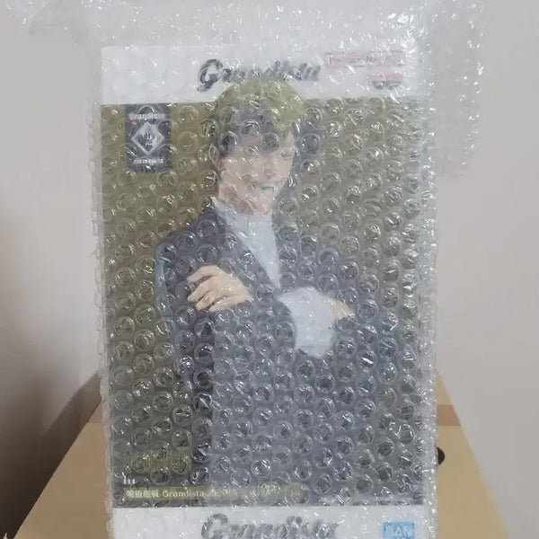 [BUNJANG] Jujutsu Kaisen Naoya Zenin Grandista Banpresto Figure / 주술회전 젠인 나오야 그란디스타 반프레스토