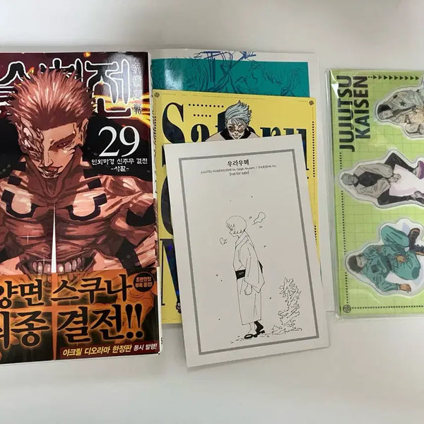 [BUNJANG] Jujutsu Kaisen Volume 29 Acrylic Diorama Limited Edition Bundle Set / 주술회전 29권 아크릴 디오라마 한정판 일괄판매