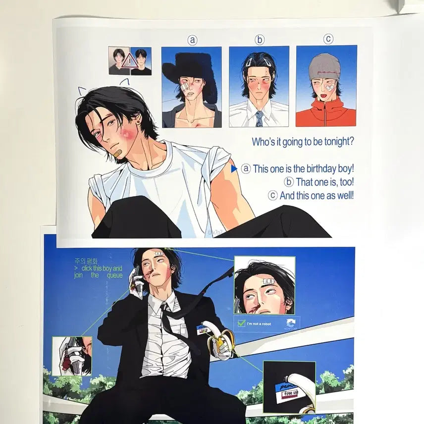 [BUNJANG] Jooipyeonghwa A3 Printing Box / 주의평화 A3 프박 프린팅박스