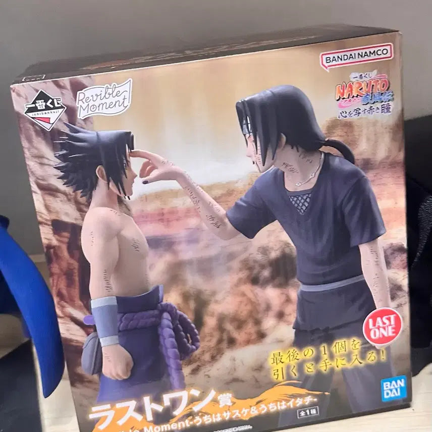 [BUNJANG] Itachi Sasuke Last One Prize / 이타치 사스케 라스트원상