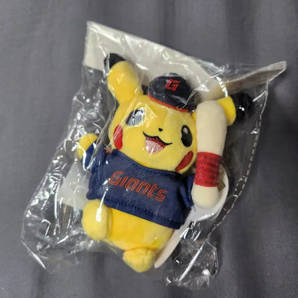 [BUNJANG] Lotte Giants Pikachu Plush Keychain (Sealed) / 미개봉. 롯데자이언츠 포켓몬 피카츄 인형 키링