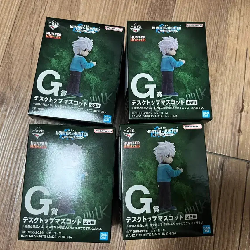 [BUNJANG] Hunter x Hunter Zoldyck Family Ichiban Kuji G Prize Desktop Mascot Bundle Set / 헌터헌터 헌헌 이치방쿠지 조르딕패밀리 g상 데스크탑 마스코트 일괄
