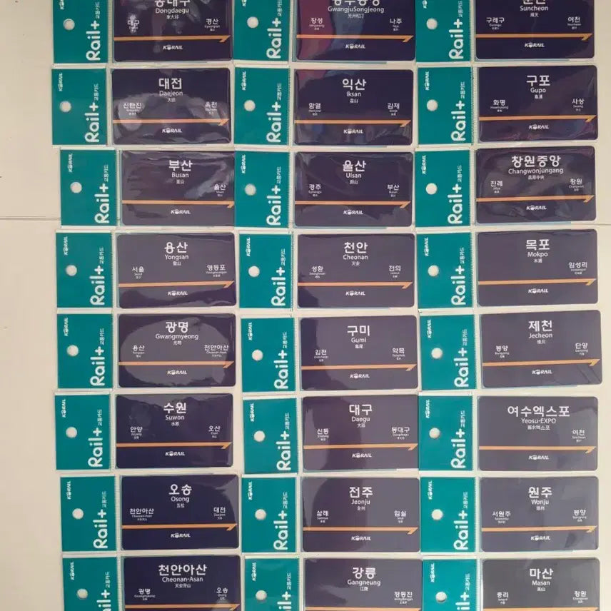 [BUNJANG] KORAIL Station Nameplate Transit Cards - Complete Set / 코레일 역명판 교통카드