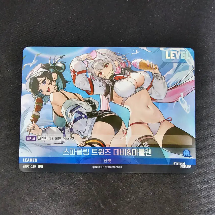 [BUNJANG] Eternal Return Sparkling Twins Debby & Marlene Leader Card / 니벨아레나 이터널리턴 스파클링 트윈즈 데비 & 마를렌 리더카드