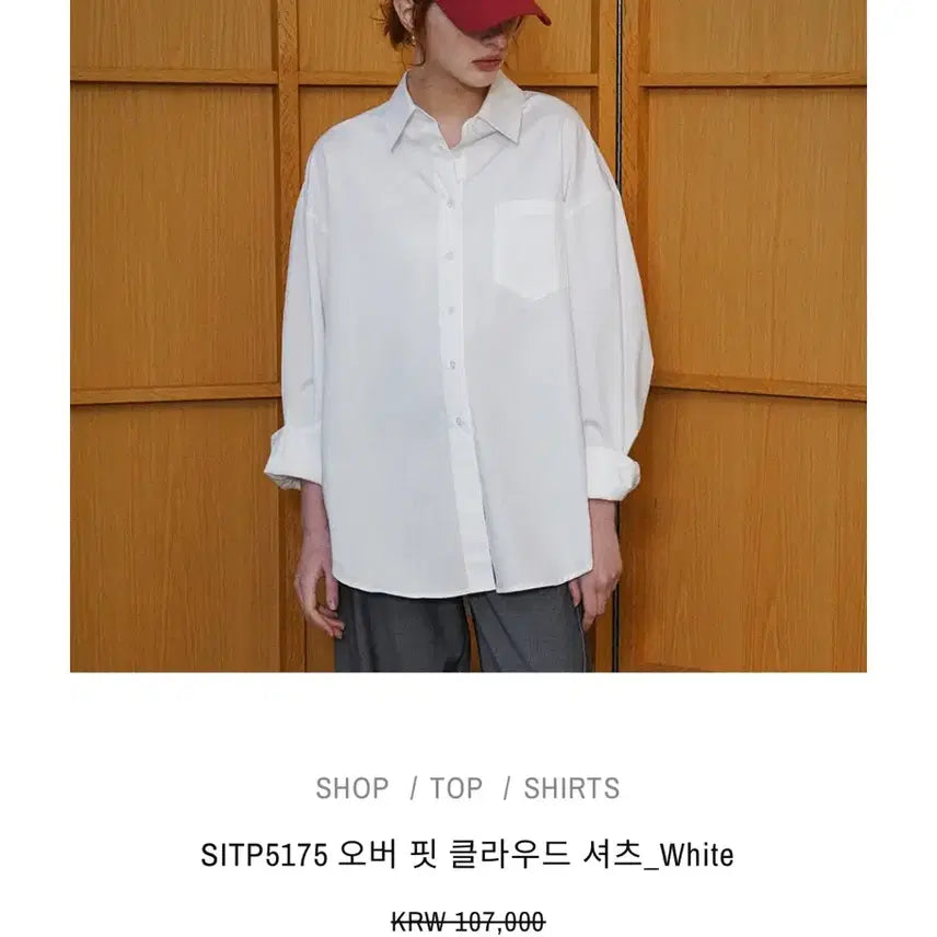 [BUNJANG] Siyazu Women's White Shirt / 시아쥬 시야쥬 siyazu 흰색 화이트 여성 셔츠