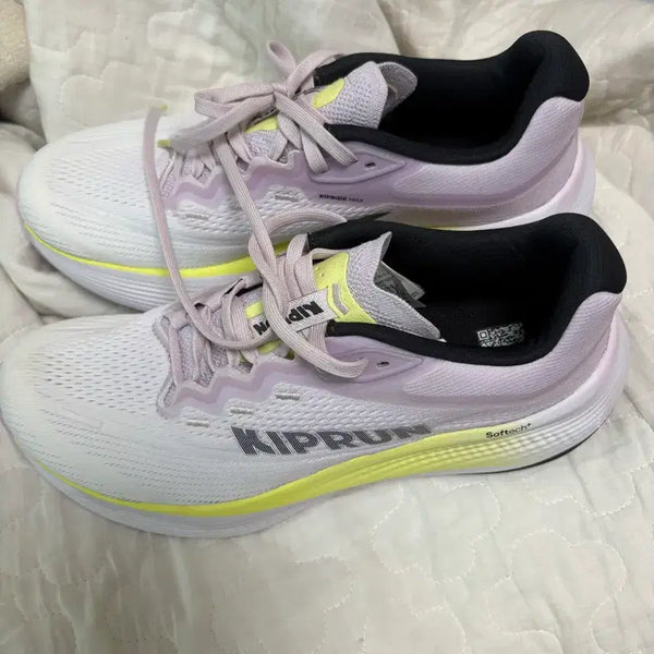 [BUNJANG] Decathlon KIPRUN Running Shoes / 데카트론 러닝화