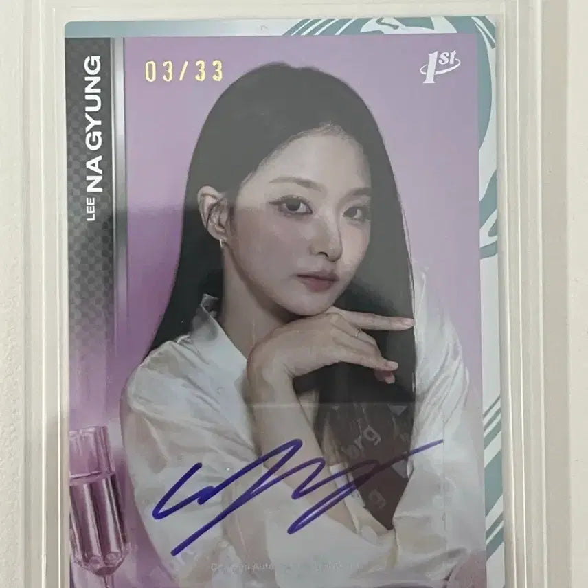 [BUNJANG] fromis_9 Nakyung Tera Card Limited Auto Photocard / 프로미스나인 테레카 이나경 33장 한정 오토