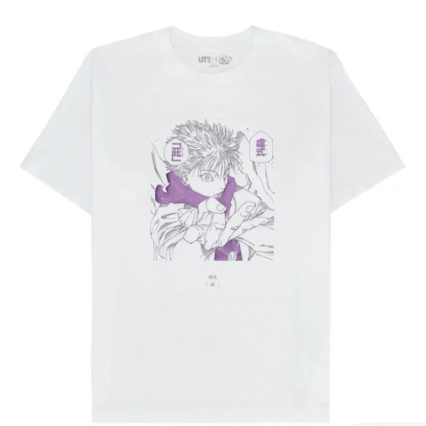 [BUNJANG] Uniqlo Jujutsu Kaisen UT T-Shirt / 주술회전 유니클로 UT 티셔츠