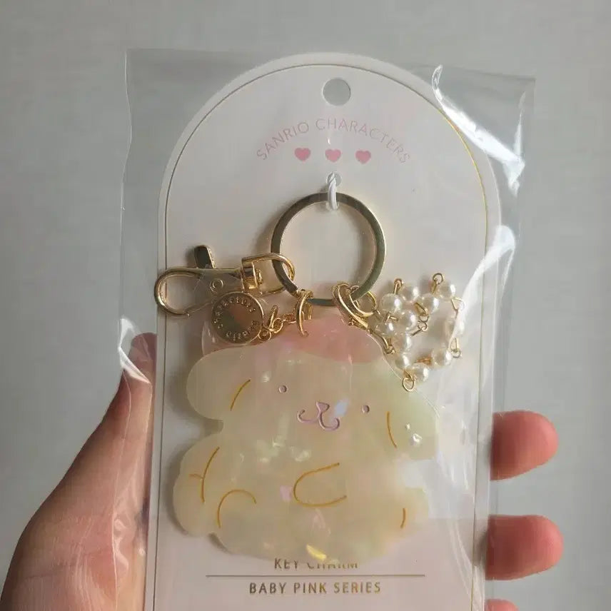 [BUNJANG] Sanrio Pom Pom Purin Keyring / 산리오 폼폼푸린 키링
