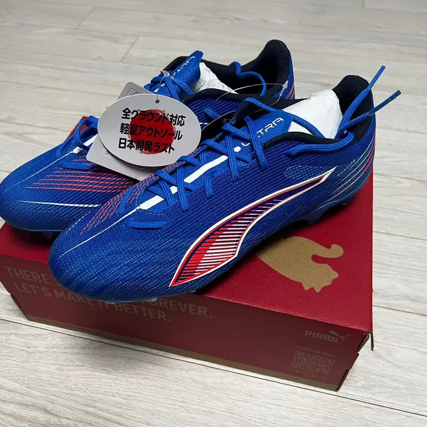 [BUNJANG] Puma Ultra 6 Ultimate FG Soccer Cleats Blue White 260mm / 푸마 울트라 6 얼티메이트 울트라 블루 화이트 260