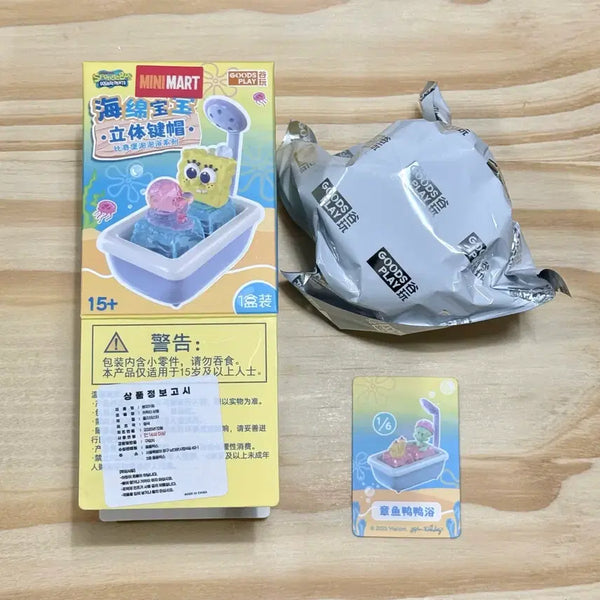 [BUNJANG] SpongeBob SquarePants Squisward Bath Keychain Figure / 스폰지밥 목욕 키캡 키링 징징이 피규어 판매