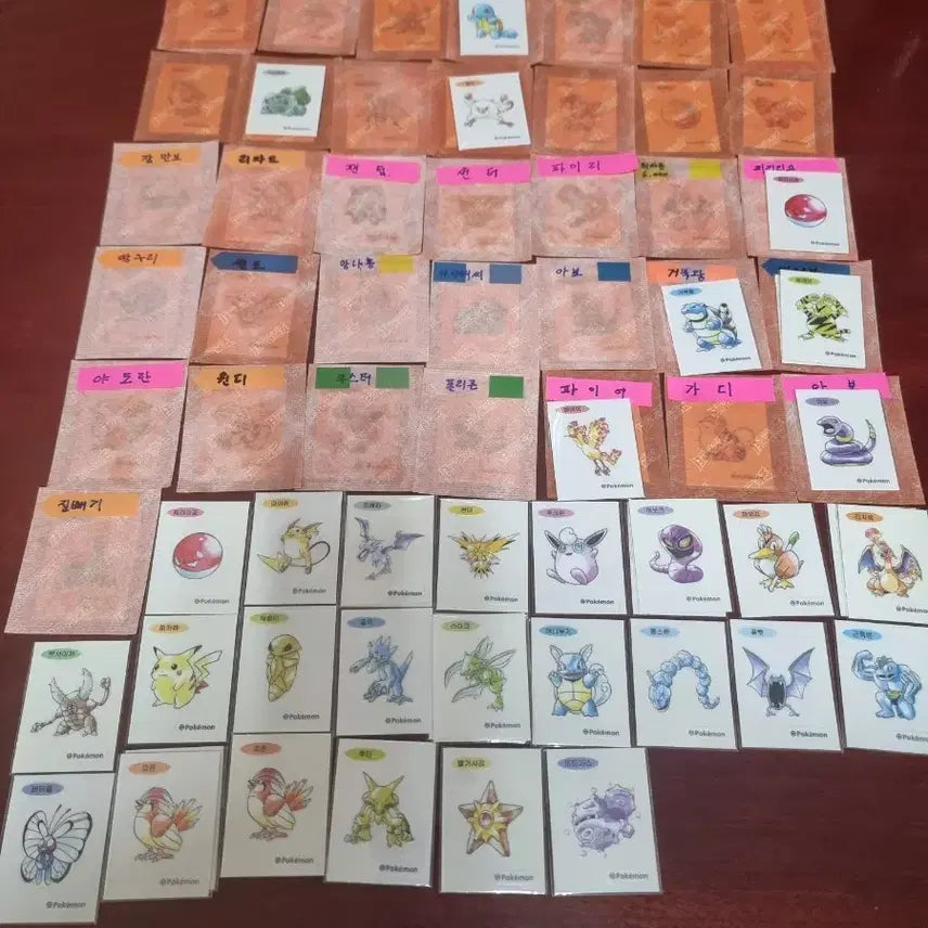 [BUNJANG] Pokemon Art Sticker Collection / 포켓몬 아트웍 띠부씰 판매 합니다