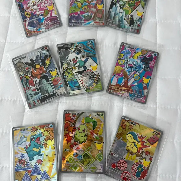 [BUNJANG] Pokemon Card 30th Anniversary First Partners Vol. 2 Full Set (9 Cards) / 포켓몬카드 중판 30주년 기념 최초의 파트너 vol.2 9종 확정