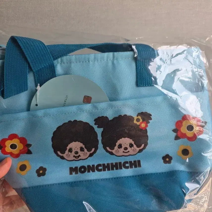 [BUNJANG] Monchhichi Insulated Bag / 몬치치 보냉 가방