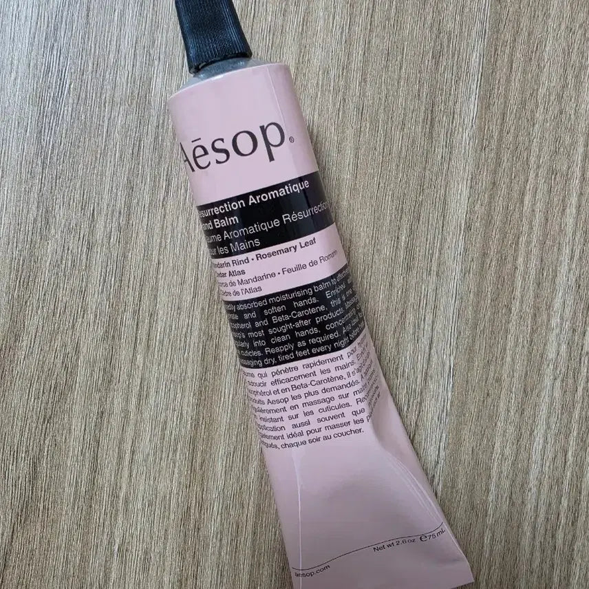 [BUNJANG] Aesop Resurrection Aromatique Hand Balm 75ml / 이솝 아로마틱 핸드밤 75ml 새제품