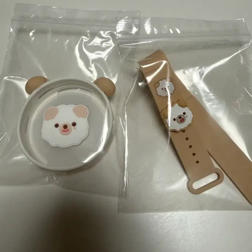 [BUNJANG] DAY6 Made Watch Custom Bundle Set / 데이식스 마데워치 커스텀 일괄 자쁘 돈 원가이하(3시간 사용)