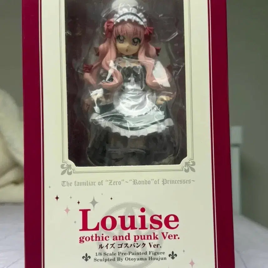 [BUNJANG] Sealed Zeroth's Devil's Work Louise Classic Figure / 미개봉)제로의사역마 루이즈 고스펑크 고전피규어