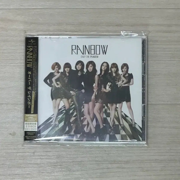 [BUNJANG] Rainbow Japan 1st Album / 레인보우(rainbow) 일본 앨범(정규 1집)