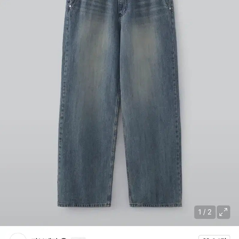 [BUNJANG] Fabrega Gaia Denim Pants (Size 2) / 파브레가/ 가이아 데님 팬츠/ 2size