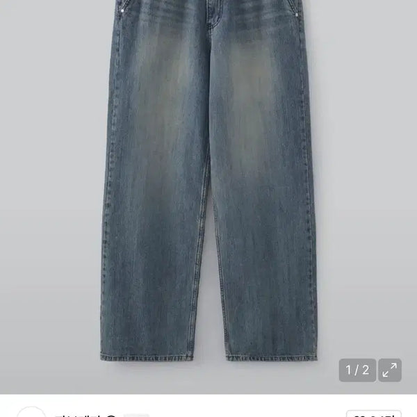 [BUNJANG] Fabrega Gaia Denim Pants (Size 2) / 파브레가/ 가이아 데님 팬츠/ 2size