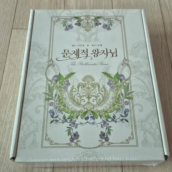 [BUNJANG] Problematic Prince Vol. 1-3 Limited Edition Box Set + Tin Case Photocard Set / 문제적 왕자님 1-3권 한정판 박스세트 (텀블벅 세트)+틴케이스 포카세트