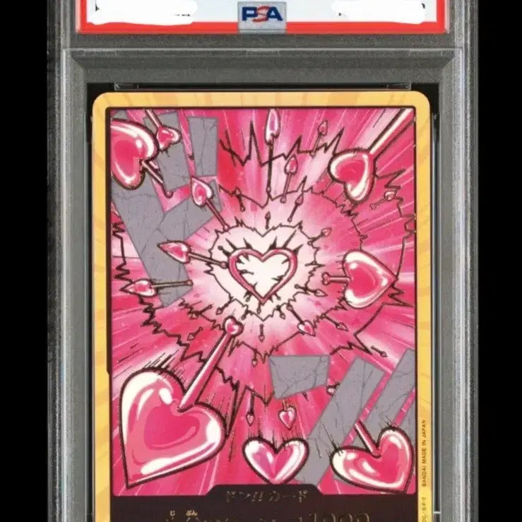 [BUNJANG] One Piece Card Hancock Gold Foil PSA 10 / 원피스 카드 핸콕 금둥 psa10