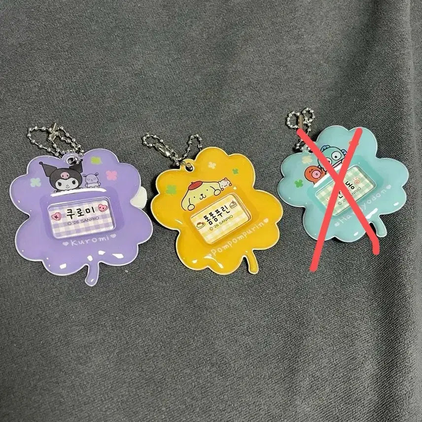 [BUNJANG] Sanrio Name Tag Keyring (Kuromi, Pompompurin, Hangyodon) / 산리로 이름표 키링(쿠로미,폼폼,한교동)
