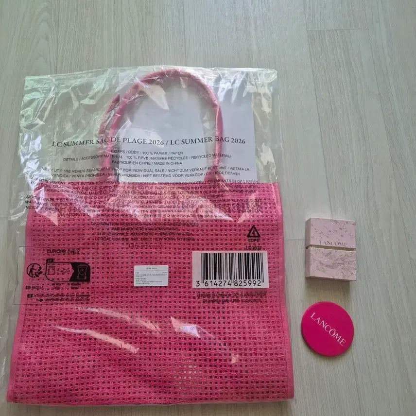 [BUNJANG] Lancome 26 Summer Bag Bundle Set Photocard / (일괄,미개봉) 랑콤 세트